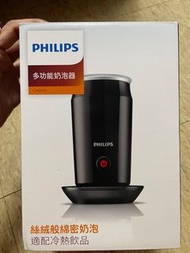 全新Philips 飛利浦 ★全自動冷熱奶泡機(CA6500)統一購入