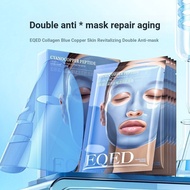 EQED Collagen Blue Copper Peptide Revitalizing Double Anti-Mask Hydrating Collagen Repairing Light M