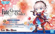 BANDAI PETITRITS #05 SABER/宮本武藏 FGO
