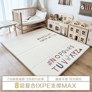 Crawling Mat Baby Play Folding Children Floor Thickened 4CM Home