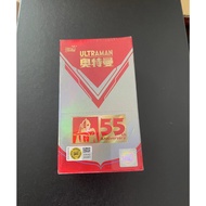 ▲KKangT▲ Genuine Kayou Ultraman Card 55th Anniversary Edition Gift Box Set Anime Collection Card Rea