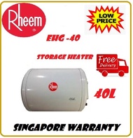 Rheem EHG 40  EHG-40  Storage Heater  40L   Singapore Warranty  Free Express delivery  Low Price