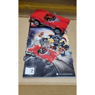 Lego Marvel Super Heroes 76077: Iron Man: Detroit Steel Strikes. WITHOUT MINIFIGURES. BRICKED AND DI