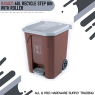 RAYACO 68L Recycle Step Bin with roller / Garbage bin / Trash Bin - BROWN