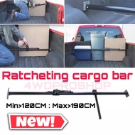 Adjustable Ratcheting Cargo Bar 120CM - 190CM 4x4 Truck Bed Pickup Rails