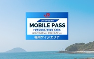 Vé JR Pass Điện Tử Kyushu - Khu Vực Fukuoka Wide Area