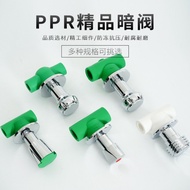 Export ppr Pipe Fittings ppr Fittings Large Flow Dark Valve ppr Pipe Fittings ppr Fittings 20ppr Dar