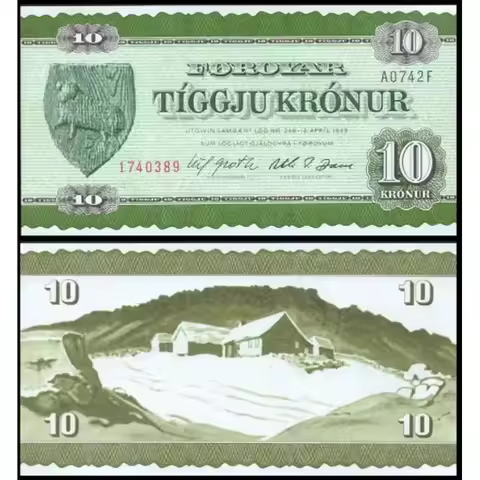 1949-1994 Faroe Islands 10-100 Kroner Original UNC-PMG