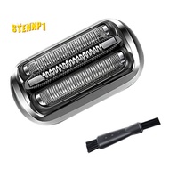 73S Shaver Foil & Cutter Replacement Part for Braun Series 7, 7020S, 7025S, 7085Cc, 7027Cs, 7071Cc, 