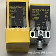 Professional In-Stock Brand New NI50U-CK40-VP4X2-H1141Induction Switch with One-Year Warranty