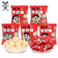 WANG ZAI MILK CANDY 15G