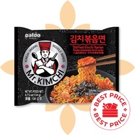 Paldo - MR.KIMCHI STIRFRIED RAMYUN - 134 GR (Korean Instant Noodle)