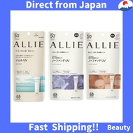 [Direct from Japan] ALLIE Chrono Beauty Sunscreen Series SPF50+ / PA++++