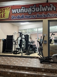 รับซ่อมเครื่องออกกำลังกายทุกยี่ห้อ ลู่วิ่งไฟฟ้ามือสองโทรเลย 084-7000-472