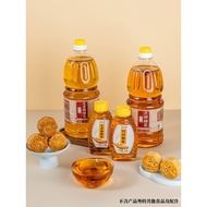 Miss Baking Mooncake Invert Syrup Baking Bahan Khas Komersial Gaya Kantonis Tanpa Gula Rendah Gula M