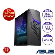 小冷筆電專賣全省~ASUS/ G13CHR-71470F193W