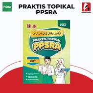 [PUSTAKA NADWA]-PRAKTIS TOPIKAL PPSRA- BANK SOALAN - PSRA - JAIS