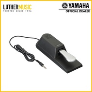 [OFFICIAL DEALER] Yamaha FC4A Piano Sustain Pedal / Foot Switch