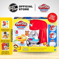 Play-Doh Kitchen Creations Magical Mixer Playset | PlayDoh | Play Doh | Clay