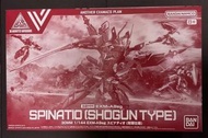 全新 現貨 bandai 30MM 1/144 EXM-A9sg SPINATIO (SHOGUN TYPE)  Gundam 高達 高達模型