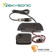 拾音器 ► SKYSONIC 日本設計雙系統拾音器 T-903 民謠吉他 專業款拾音器+隱藏式麥克風雙收音/可收打板【T903】