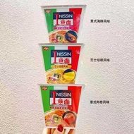Ready Stock Instant Shipment Nissin Pasta Instant Noodles Pasta Seafood Cheese Bacon Pasta Tomato Fl