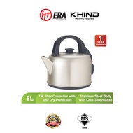 KHIND 5L Electric Kettle EK502