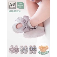 [meandboss] KK9-Newborn Short Knitted Baby Girl Socks stokin baby newborn 0-3 month stokin baby girl