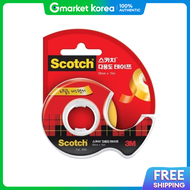 3M | 3m Scotch Multi-Purpose Tape Dispenser 581D 18mm 15m
