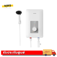 TOSHIBA เครื่องทำน้ำอุ่น 4500 วัตต์ TWH-45WTH (รับประกันศูนย์ 5 ปี)