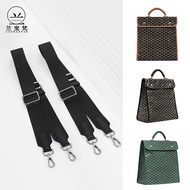 New Lanbao Van Goya Dog Teeth Backpack Shoulder Strap Canvas Strap Adjustable Wide Bag Strap Replacement Female Bag Strap Accessories