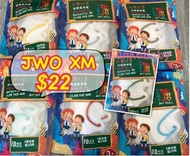JWO XM 碼 3D幼稚園神盾口罩