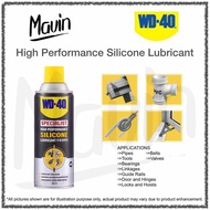 WD40 Specialist High Performance Silicone Lubricant 360ml WD-40 / WD 40 SKU2005231732