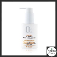 [Be The Skin] Heartleaf O2 Bubble Wash Off Mask Pack 120g