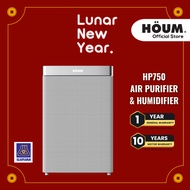 [HENG ONG HUAT SALES] HOUM Air Purifier HP750 | HEPA 13 Fresh Air | UV Light | Home & Office Free X1