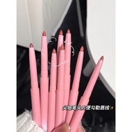 lip liner pencil lip liner Air Mousse Lip Liner Matte Matte Lipstick Pen Whitening Non-Stick Cup Wat