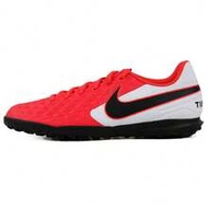 Nike LEGEND 8 CLUB TF Men Football Shoes AT6109-606