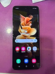 Samsung Galaxy Z Flip3 5G