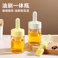Silicone Brush Oil Bottle Glass Oil Brush Integrated Barbecue Brush with Bottle Brush Tool Kitchen O