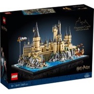 『KuchingBrick』LEGO 76419 HARRY POTTER Hogwarts Castle and Grounds