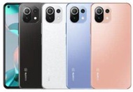 [日進網通微風店] 小米 11 LITE NE 8+256G 6.55吋 大電自取免運  可搭門號