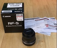 Canon RF-S 10-18mm F4.5-6.3 IS STM for Canon RF Mount