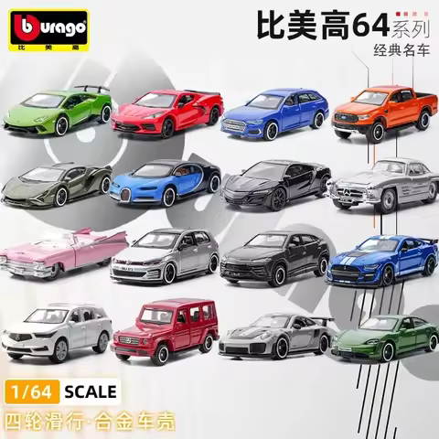 Bburago 1:64 Ferrari SF90 Stradale 1959 Cadillac Eldorado Elvis Corvette Alloy Car Model Children's 