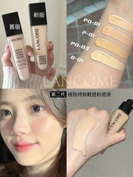 💗免順豐運費💗Lancome/Lancôme 蘭蔻 極致持妝輕透粉底液 SPF38 PA+++
色 號: 
PO01
PO02
PO03
PO03
B01 Lancôme Teint Id