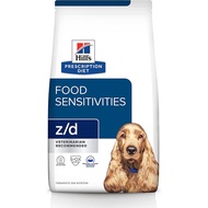 8lbs / 3.63kg Hill's® Prescription Diet® z/d® Canine Skin Sensitivities Dry Dog Food