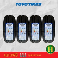 195/55R15 85V TOYO CR1 ยางใหม่ปี 2025🎏 ราคาโปร2แถม2=ได้4เส้น✅ แถมชุบลมยางแท้👍 มีรับประกันนาน3ปี และป