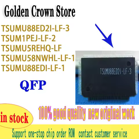 2PCS/LOT TSUMU88ED2I-LF-3 TSUM1PEJ-LF-2 TSUMU5REHQ-LF TSUMU58NWHL-LF-1 TSUMU88EDI-LF-1 IC QFP new or