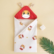 Outing Doudou Blanket Newborn Baby Sunscreen Windproof Swaddle Dual-use Doudou Blanket Doudou Blanke