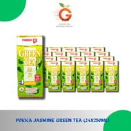[GreenshineSG] Pokka Packet Drinks 250ML x 24
