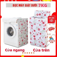 Top-Load Front-Load Washing Machine Cover, Thick, Dustproof, Waterproof, 7 8 9 10kg Washing Machine 